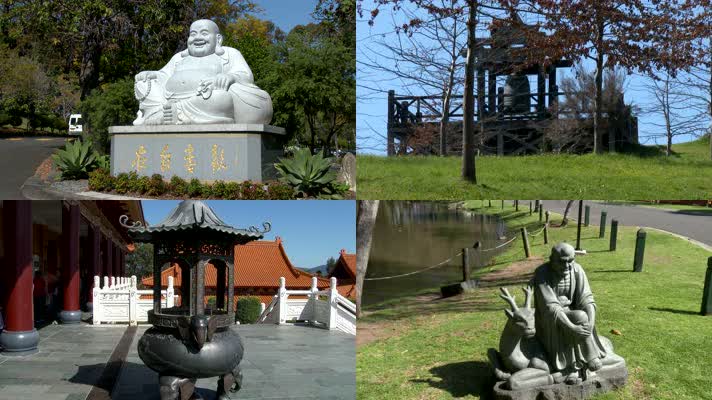 4K澳洲卧龙岗南天寺自然风景