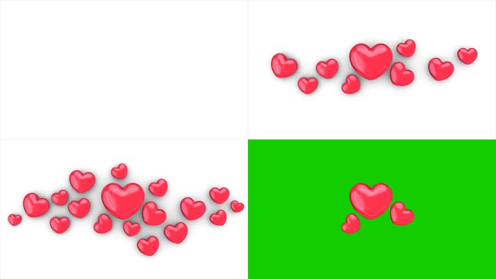 爱心跳动绿屏抠像