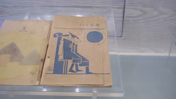 4K鲁迅-新文化运动-新青年-五四运动