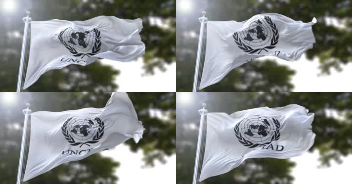 【4K】联合国贸易和发展会议旗帜