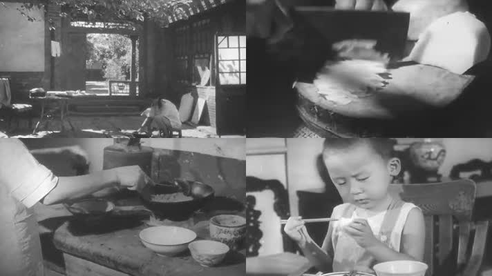 1948年北京一家人用餐