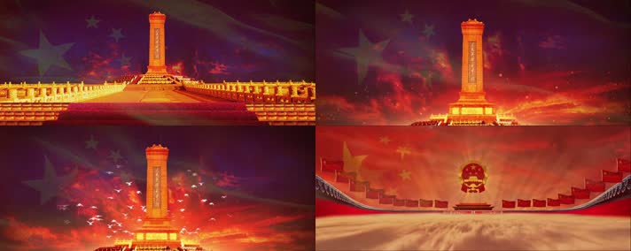 配乐诗朗诵《走向纪念碑》