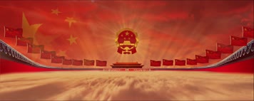 配乐诗朗诵《走向纪念碑》