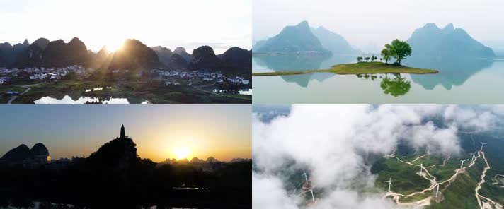 桂林美景视频