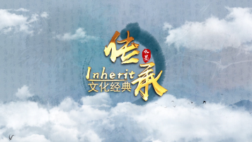 大气中国风水墨卷轴图文展示AE模板