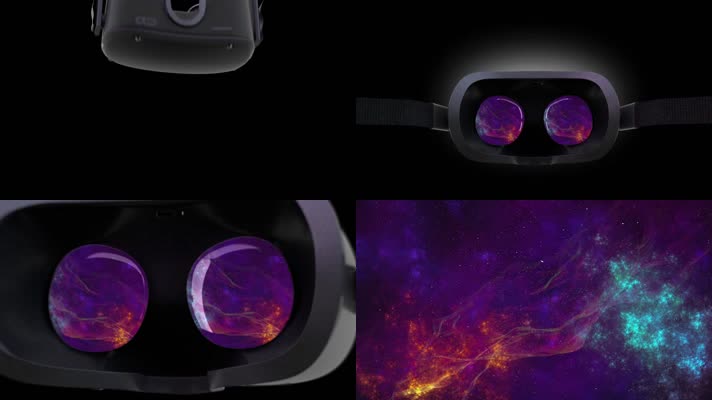 梦幻星辰 唯美星空  