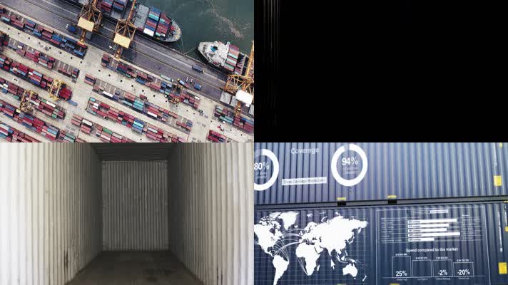 智慧港口集装箱码头海运物流运输