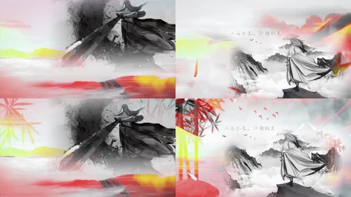 刀剑如梦 配乐成品舞台背景