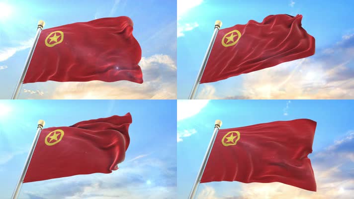 【4K】团旗共青团团旗旗帜