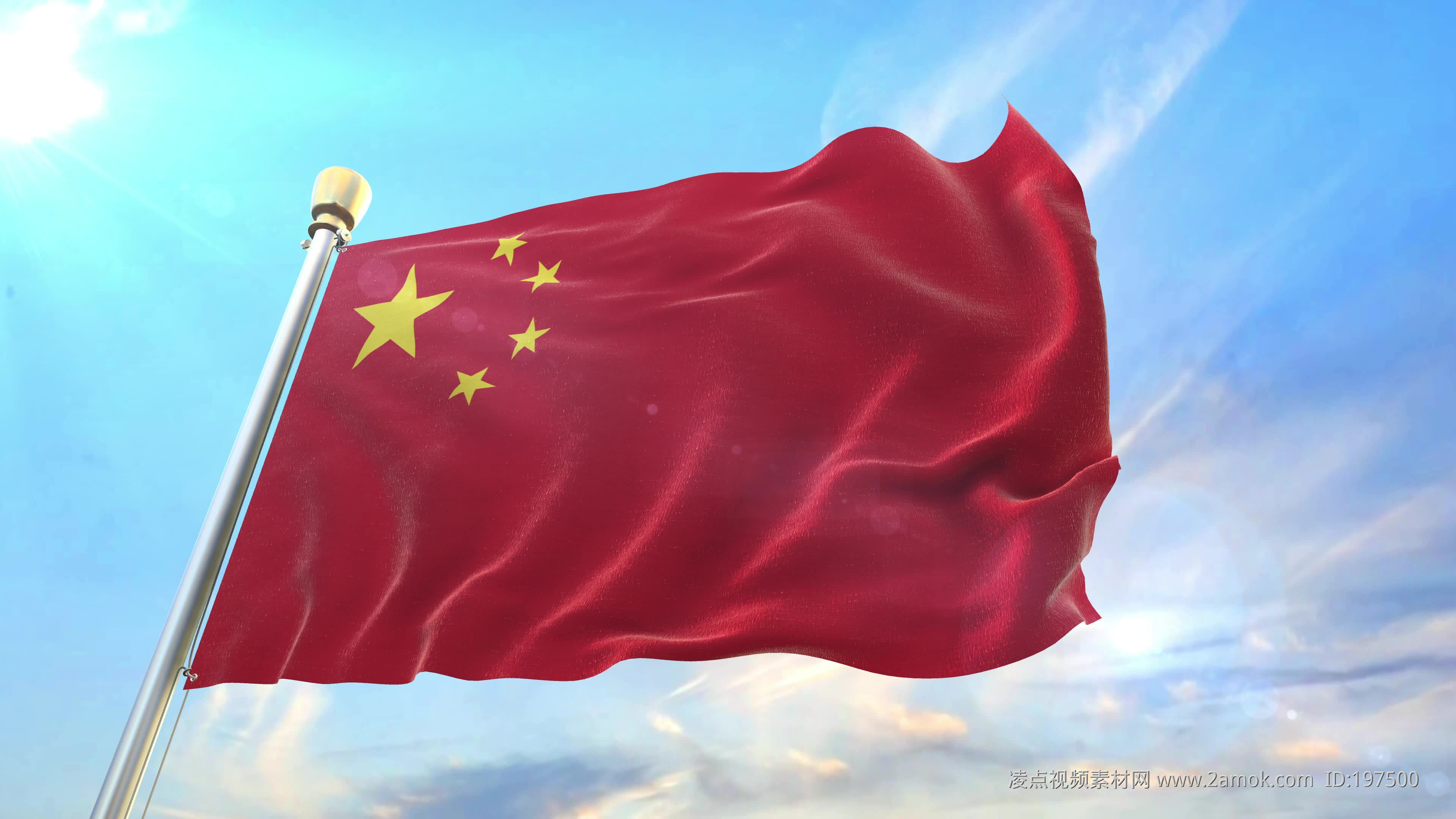 中国国旗 - 素材公社 tooopen.com