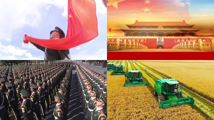 厉害了我的国-大国崛起