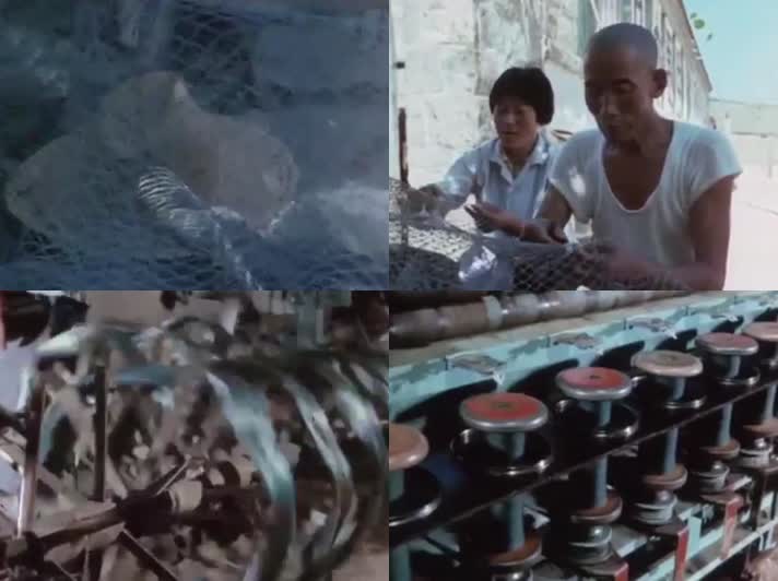 70年代渔村织渔网-网线加工厂