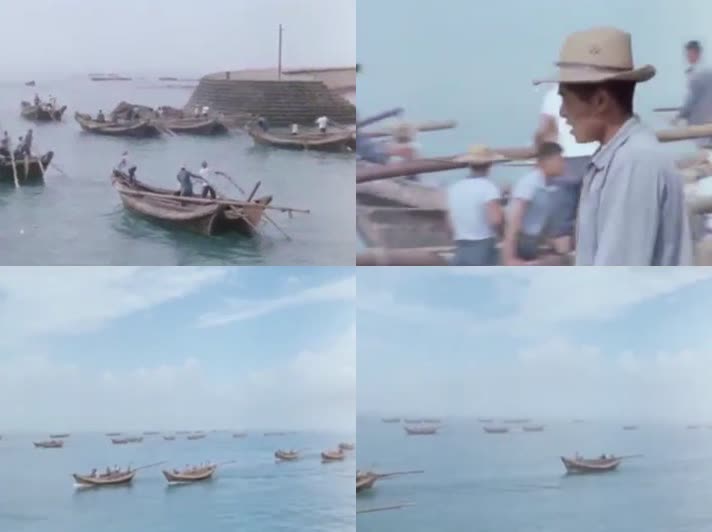 70年代渔船出海作业-大镜头