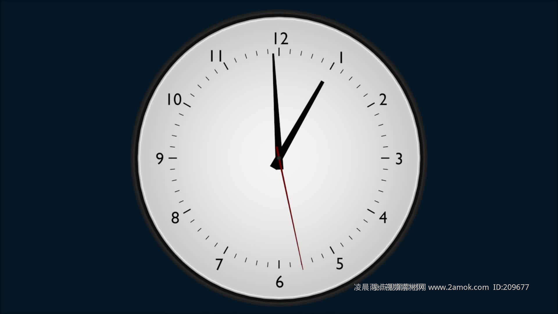 el reloj redondo de la oficina muestra las cinco y media 3425476 Foto ...