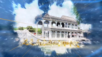 震撼大气蓝绸图文展示片头