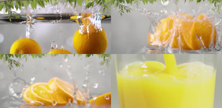 鲜橙子鲜美果汁