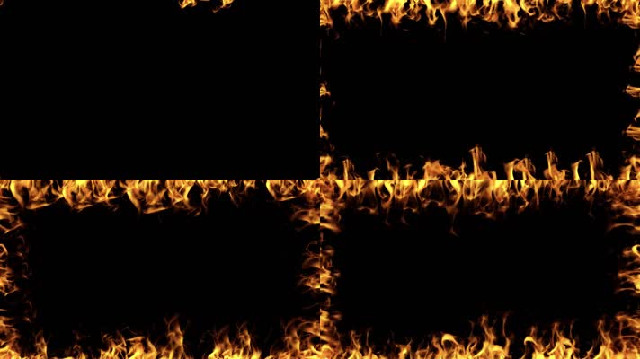 【带通道】四面火焰燃烧视频框2 