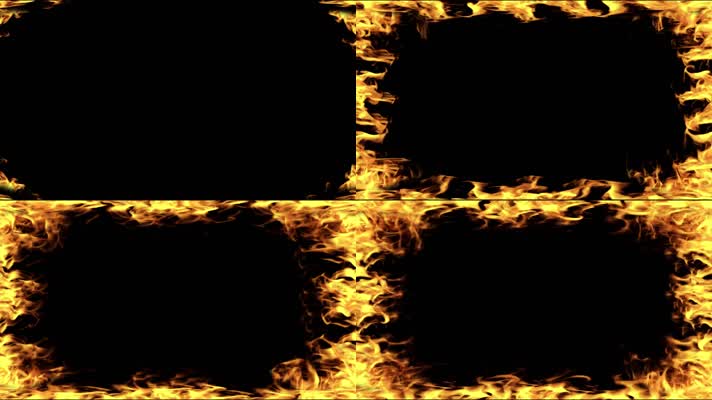 【带通道】四面火焰燃烧视频框  