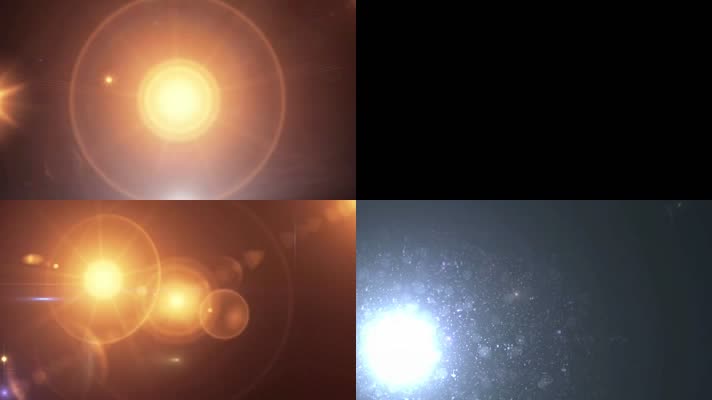 炫酷闪光镜头光晕