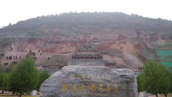 彬县大佛寺石窟寺石窟岩石文物佛像石佛文物