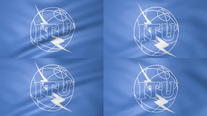 国际电信联盟ITU