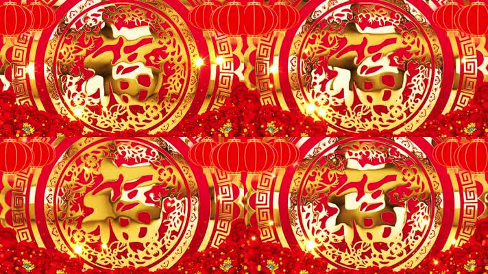 红金牡丹粒子欢度新春福字动态背景