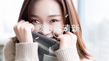 唯美轻快简洁抖音卡点快闪mg片头展示pr模板