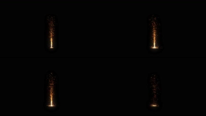 粒子喷射 火花 烟花  