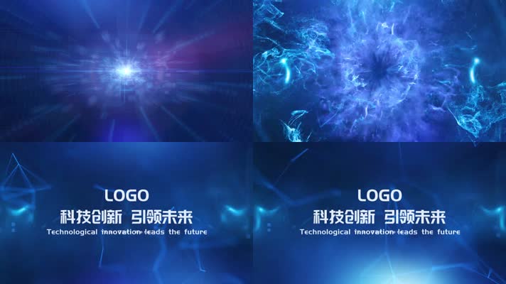 Logo演绎人工智能科技企业AE片头09