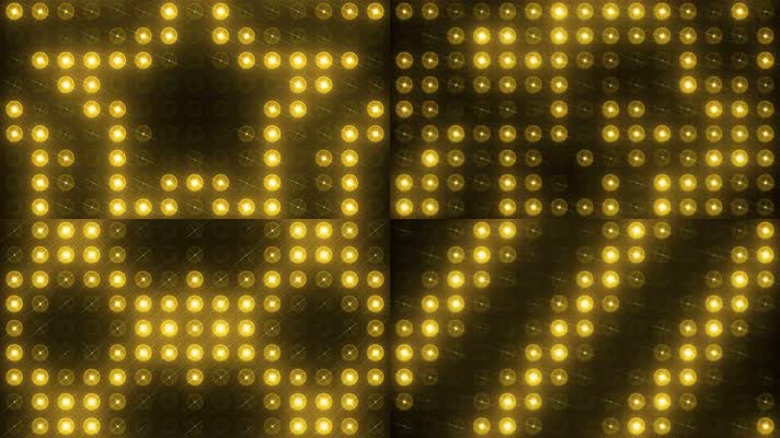 动感闪烁墙灯VJ舞台背景