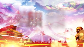 党旗飘飘配乐成品