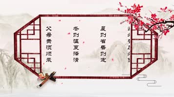 弟子规童声合唱配乐背景