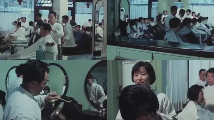 70年代上海理发店