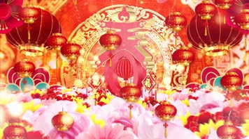 欢乐中国年-2020鼠年