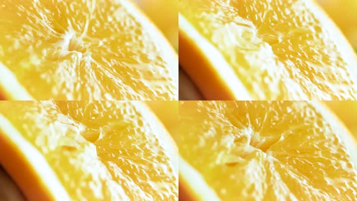 橙子果肉特写镜头 