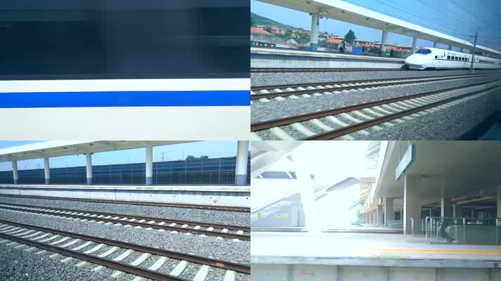 铁路铁高铁火车和谐号高铁素材动车高铁运行