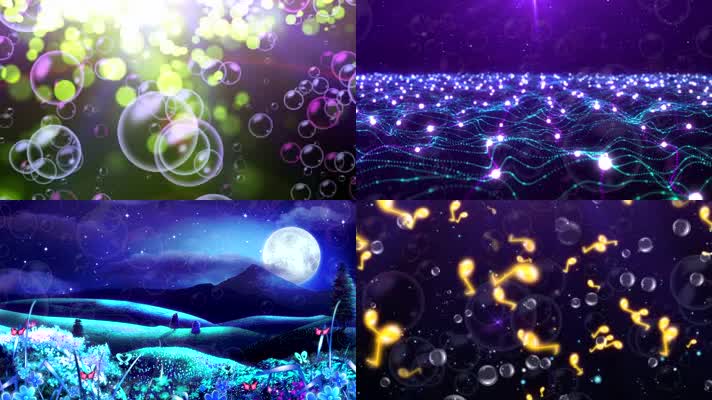 泡沫-邓紫棋伴奏版