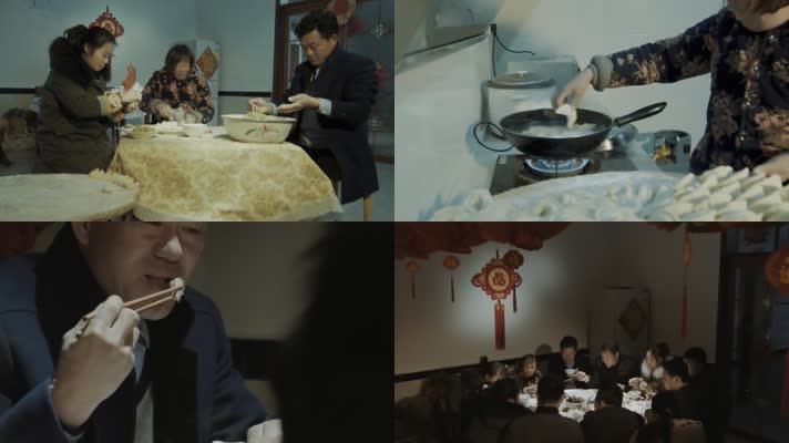 过年包饺子-吃团圆饭-放鞭炮