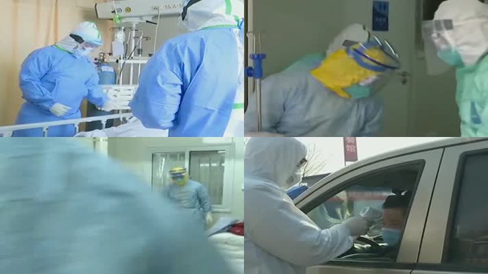 武汉医护人员抗击新冠肺炎疫情