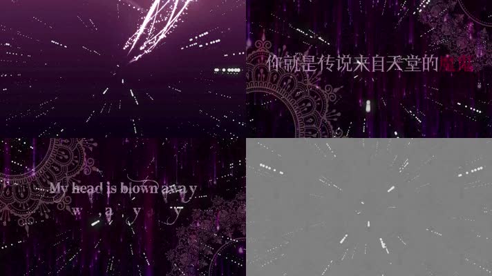 《来自天堂的魔鬼》邓紫棋