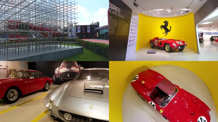 法拉利博物馆 ，汽车历史，f1赛车