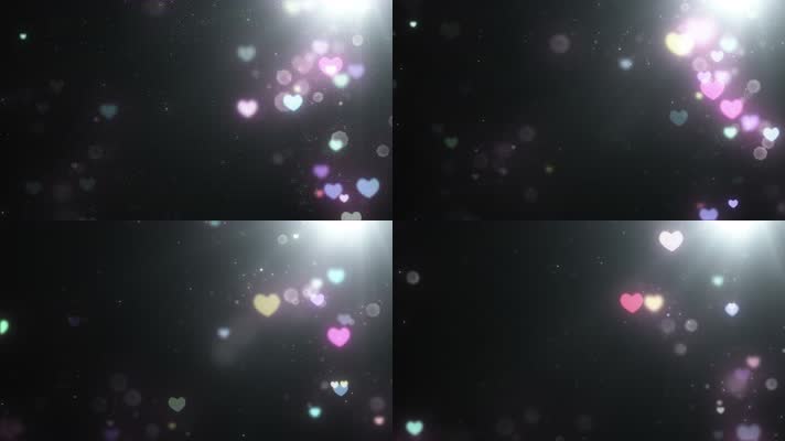 闪烁粒子爱心