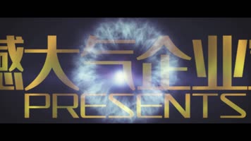 高端酷炫科技背景文字标题公司宣传PR模板 高端酷炫科技背景文字标题公司宣传PR模板