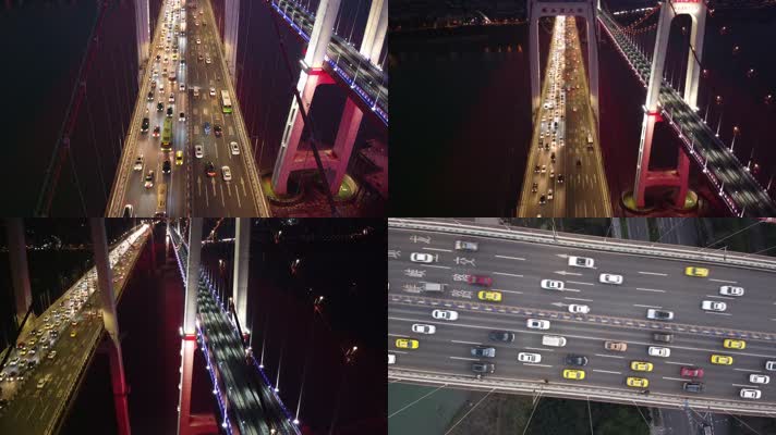 重庆鹅公岩大桥昼夜美景航拍