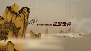 黄色水墨中国风文字特效开场视频pr模板 黄色水墨中国风文字特效开场视频pr模板