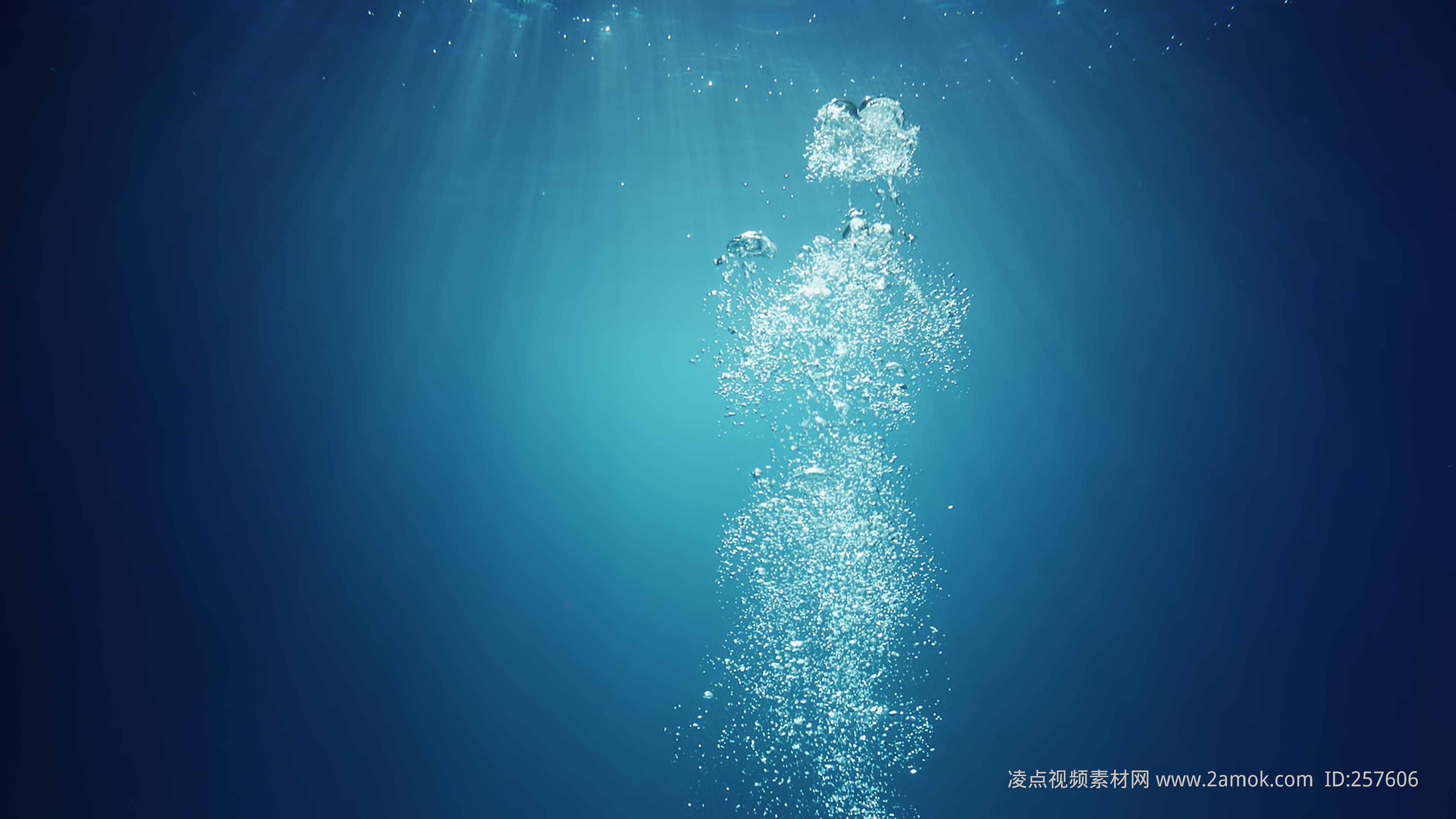 阳光穿透海面高清图片 - 素材中国16素材网