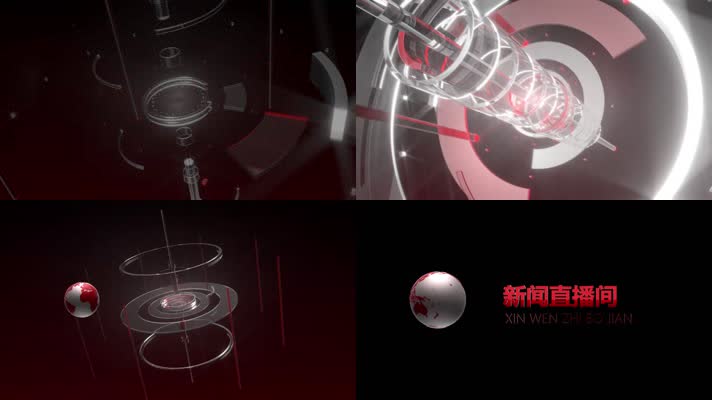 三维场景新闻栏目片头开场PR模板