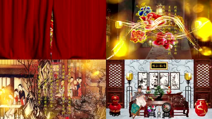 中国刺绣历史文化