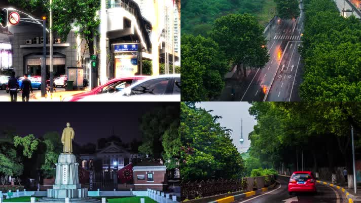 极品14分钟腾飞武汉城市宣传