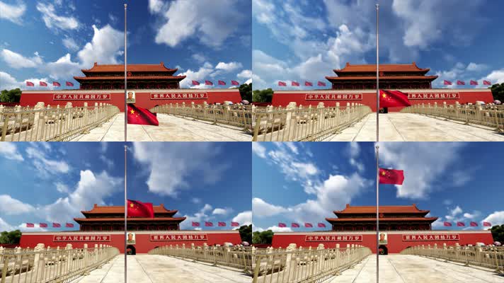 4K升国旗奏国歌视频 4K升国旗奏国歌视频